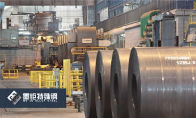 常州Hastelloy C可定制特殊鋼 滿足高標準工業需求的優質解決方案