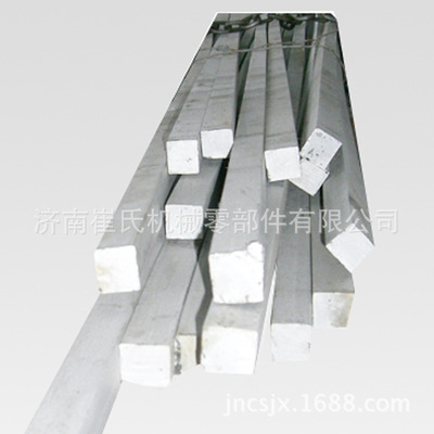 廠家供應(yīng)冷拔方鋼 規(guī)格齊全，量大從優(yōu)，濟(jì)南崔氏機(jī)械零部件專業(yè)供貨