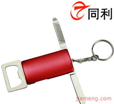 同利運動加盟連鎖火爆招商中——攜手全球加盟網，共創廚具衛具新藍海