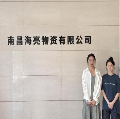 訪企拓崗促就業(yè)，“職”引未來(lái)譜新篇 | 暑假基層訪企進(jìn)行時(shí)（十五） 廚具衛(wèi)具行業(yè)