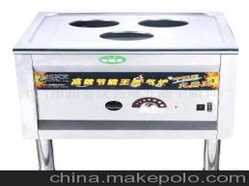 江門市新會(huì)區(qū)會(huì)城九鼎王廚具廠 專業(yè)廚具衛(wèi)具供應(yīng)商