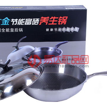 易達廚具 產品、圖片與加盟店全方位解析，開啟廚衛事業新篇章